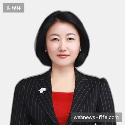 江彤