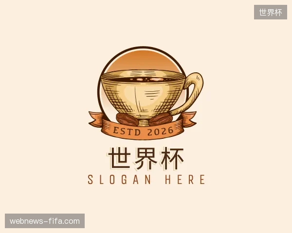 走进世界杯官方网站